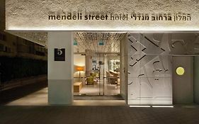 Mendeli Street Hotel By Prima Hotels - 18 Years Plus